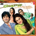 Chup Chup Ke - Jeet Gannguli Song Download
